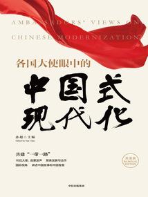 属马阴历二月