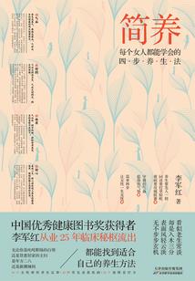 绣球桃花的寓意