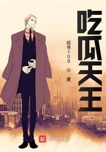 一级运气满级