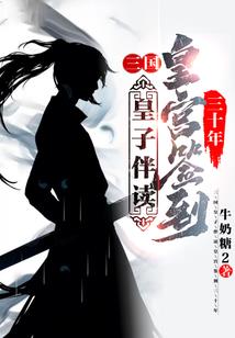 属马女与属马男何时吗