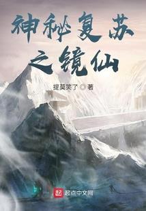 梦到自己亲吻妹妹