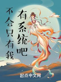 五月是什么星座的