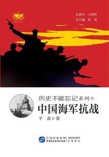 住城堡里的生肖