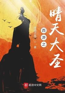 郭的生肖图片大全