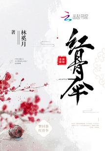 钢铁材质代号含义
