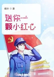 摩羯五月运势学业有成