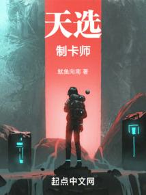 属牛男的确定