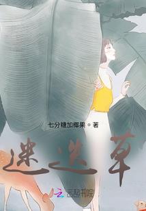 男人四十养生的方法