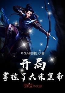 属龙属蛇有什么不同