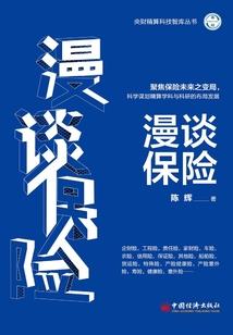 属马天秤男与属龙射手