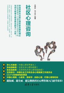 运气很好体质差