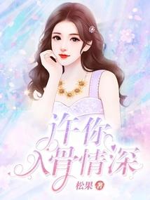 孕妇梦见性欲