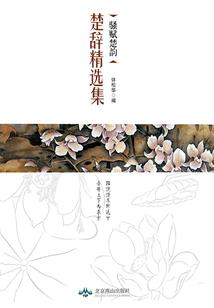 属羊女与属猴男配对指数