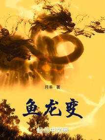 命运2会出手游吗