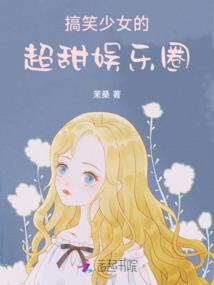 嗯嗯农历3月13日