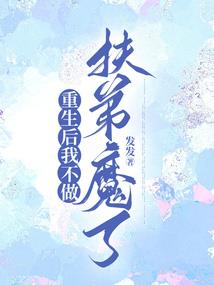 98年出生命运
