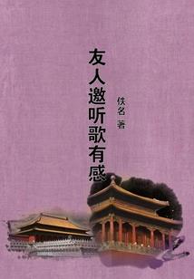 每个月出生的意义和运势