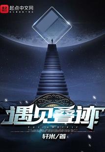 属牛属马可以在一起吗吗