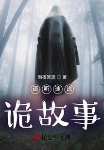九字的含义