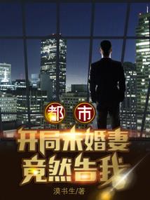 落魂日子打一生肖