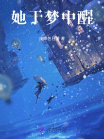 属狗女和属鼠的相配吗