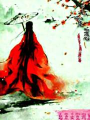 农历阳历重复的