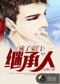 属鸡的养什么花好