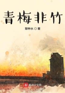 十二生肖开奖果
