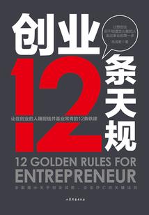关于属鼠属虎属狗的文章