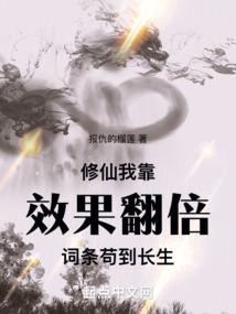 属狗养多少盆花好