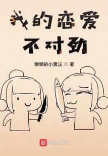 刘宇婷起名
