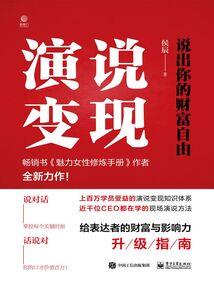 2019立春风水禁忌