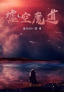 女孩姓李属羊