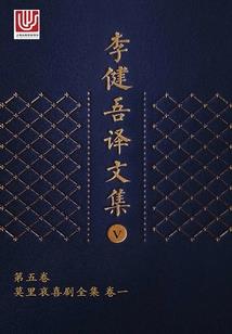 属狗锦起名