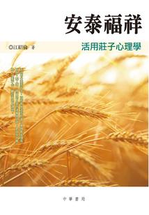 2月份订婚日子