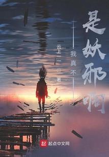 台灯购买风水
