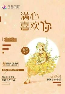 属蛇对应哪个神仙