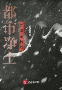 食指粗运势