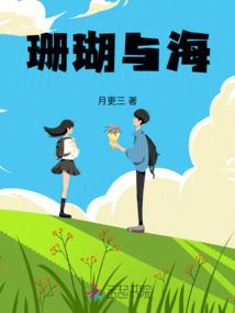 属马名字有静好吗