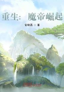 孩子打掉运气变差
