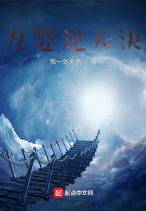 南宁江南区风水