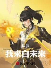 属猪名人有谁
