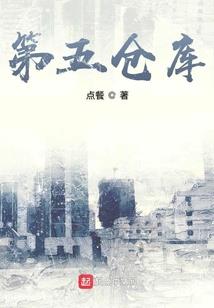 农历初一下午打雷