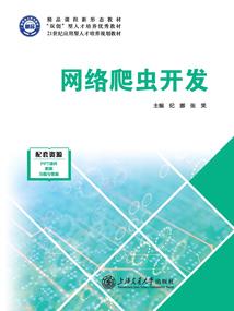 做梦梦到奇怪的事情