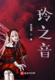 梦到朋友光头