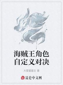 本月28号是农历几时