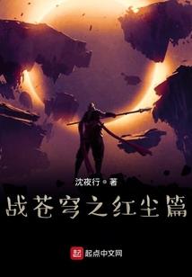 属羊的女人命好不好6月
