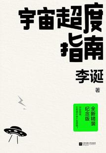 孩子满月看什么黄历最好