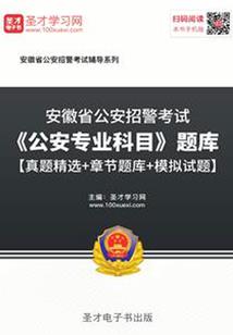 属猪的人9月运程如何
