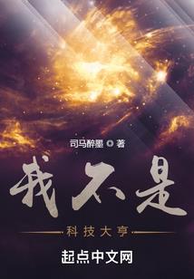 属兔牛年倒霉